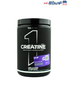 Creatine Monohydrate 5G Ruleone 375G 75Serving
