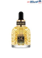 Gold radiance & anti-aging eye serum 24K - Image 2