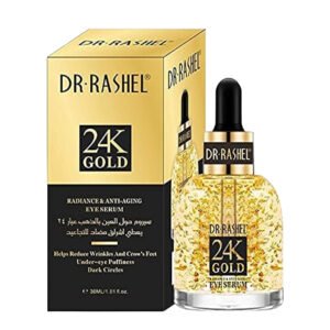 سيروم دكتور راشيل للعين