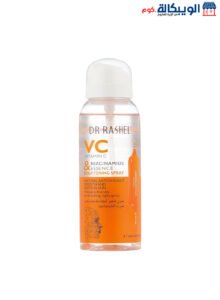 Vc &Amp; Niacinamide Essence Brightening Spray