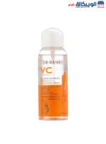 Dr. Rashel brightening spray