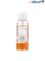 VC & Niacinamide essence brightening spray - Image 3