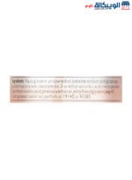 VC & Niacinamide essence brightening spray - Image 2