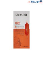 Dr. Rashel serum