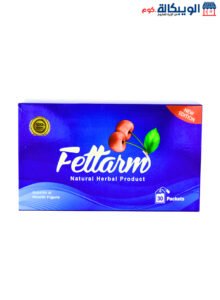 Fettarm Blue Herbs To Supports Digestive Health Fettarm Blue Herbs To Supports Digestive Health