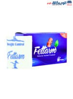 Fettarm Blue Herbs to supports digestive health - Image 2