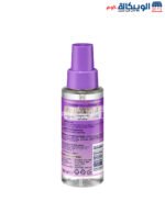 Hair perfume Golden Moon, 100 ml - Image 2