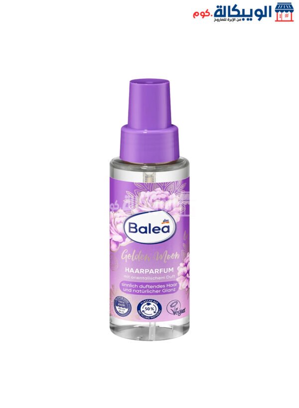 Hair Perfume Balea