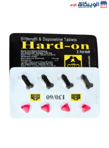 Hard-On 130/60 Tablets To Enhance Sexual Strength Hard-On 130/60 Tablets To Enhance Sexual Strength
