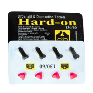 حبوب هارد اون لتقوية الانتصاب