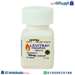 Levitra Tablets For Men To Treat Erectile Dysfunction Levitra Tablets For Men To Treat Erectile Dysfunction