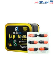 Lipotrim Black Golden Line For Weight Loss