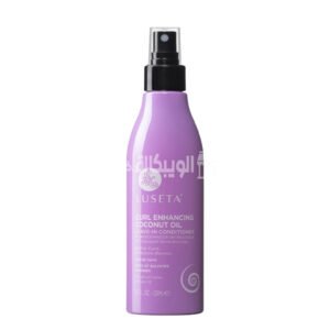 Lucita Leave-In Conditioner
