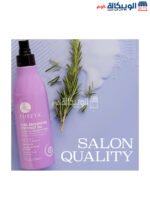Luseta Beauty, Curl Enhancing Coconut Oil Leave-In Conditioner, For All Curl Types, 8.5 fl oz (251 ml) - Image 3
