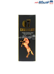 Q7 Chocolate For Men To Stimulate Sexual Performance Q7 Chocolate For Men To Stimulate Sexual Performance