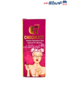 شوكولاتة Q7 للنساء