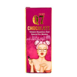 شوكولاتة q7 للنساء