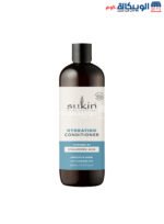 Sukin Moisturizing Conditioner