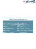 Sukin, Hydrating Conditioner, Dry & Damaged Hair, 16.9 fl oz (500 ml) - Image 2