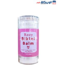 روزي بيكيني بالم للمنطقة الحساسة - Bikini Collection- Perfumegliter And Rozy Bikini Balm روزي بيكيني بالم للمنطقة الحساسة - Bikini Collection- Perfumegliter And Rozy Bikini Balm