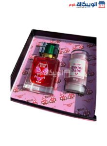 روزي بيكيني بالم للمنطقة الحساسة - Bikini Collection- Perfumegliter And Rozy Bikini Balm روزي بيكيني بالم