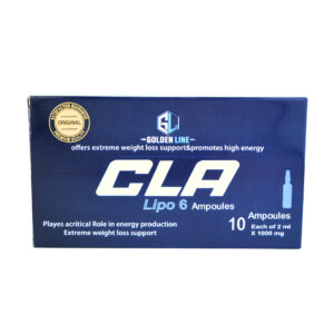 حقن cla