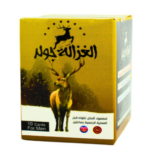 حبوب الغزالة جولد لتقوية الانتصاب