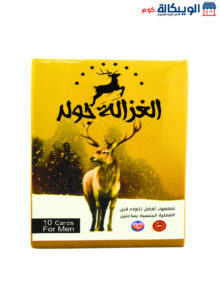 Gazelle Gold Pills For Treating Premature Ejaculation Gazelle Gold Pills For Treating Premature Ejaculation