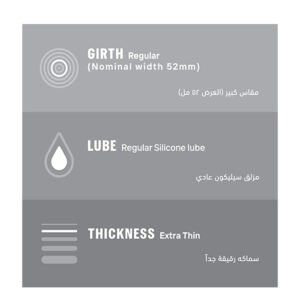 كوندوم ديوركس فيذرلايت الترا