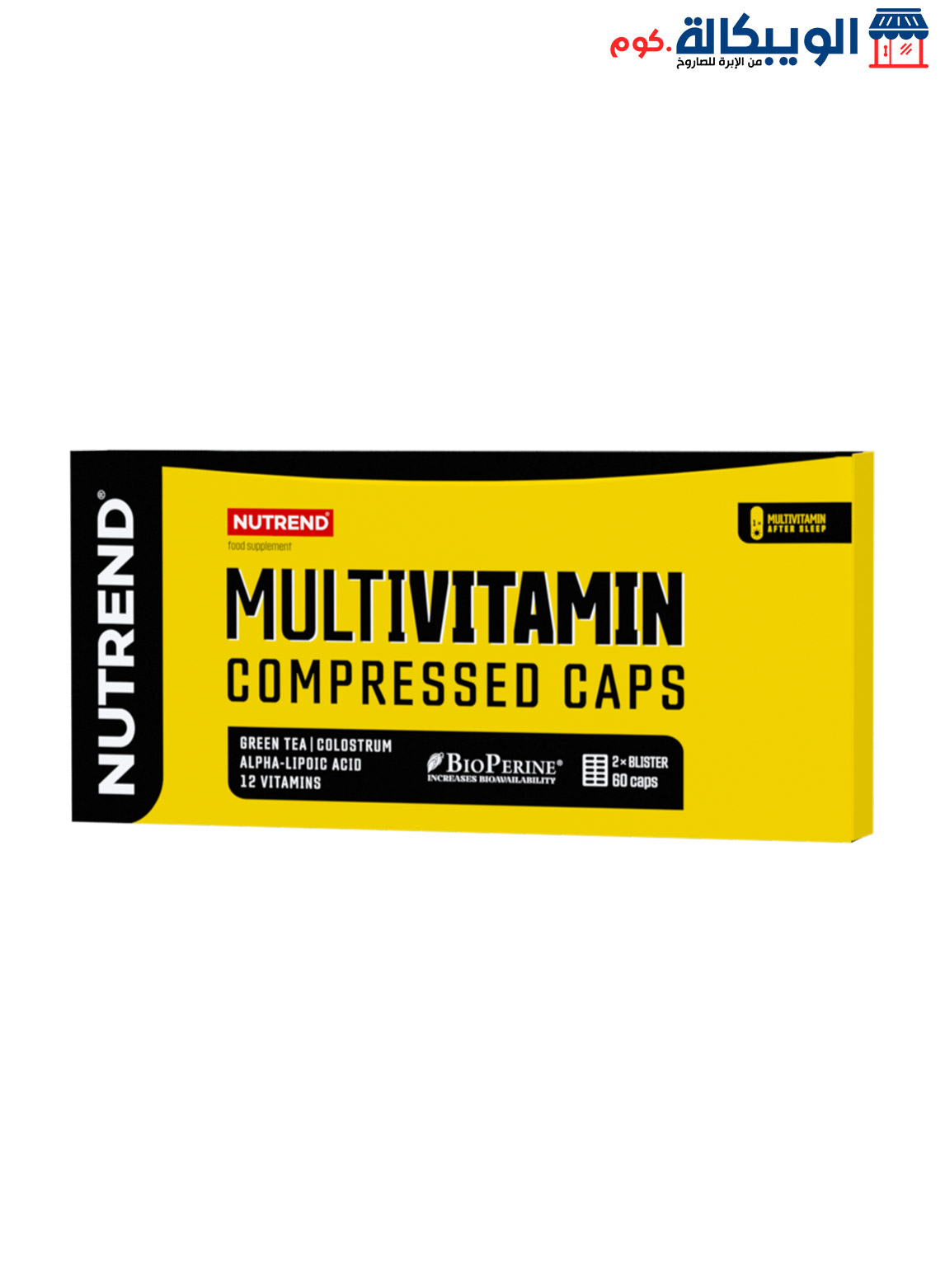 Multivitamin. Nutrend Multivitamin Compressed Tablets