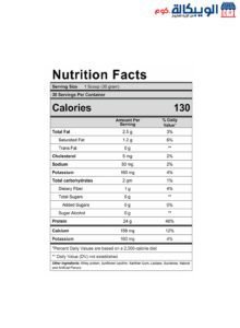 بروتين الواي للتضخيم - Run Alone Whey Run Protein Coco Bisco 1050G بروتين الواي للتضخيم