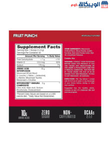 Bcaa مكمل غذائي لزيادة الكتلة العضلية | Bsn Aminox Bcaa 30 Servings Fruit Punch Bcaa مكمل غذائي