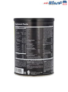 مكمل انيمال باك للاعبي كمال الاجسام – Animal Pak 30Packs مكمل أنيمال باك