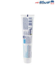 معجون اسنان دونتو دنت للحصول على ابتسامة نظيفة ومنعشة Dontodent Zahnpasta Clear Fresh 125 Ml معجون اسنان دونتو دنت للحصول على ابتسامة نظيفة ومنعشة Dontodent Zahnpasta Clear Fresh 125 Ml