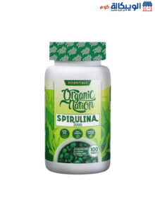سبيرولينا أقراص لدعم صحة العضلات والجسم - Spirulina 3000 -33Serv.-100Tablets. سبيرولينا أقراص