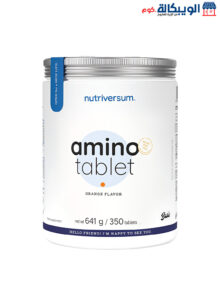 اقراص الامينو لترميم العضلات – Amino Tablet Orange Flavor 350 Tablets, Nutriversum اقراص الامينو
