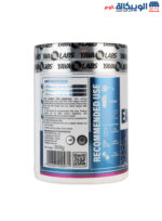 yava labs eaa complex  to faster muscle recovery 300g 34 servings raspberry - Image 3