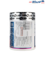 yava labs eaa complex  to faster muscle recovery 300g 34 servings raspberry - Image 2