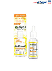 Garnier Fast Bright Vitamin C Serum, 15 Ml Garnier Fast Bright Vitamin C Serum, 15 Ml