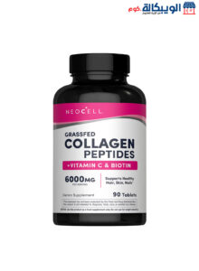 Grassfed Collagen Peptides + C &Amp; Biotin, 90 Tablets Grassfed Collagen Peptides + C &Amp; Biotin, 90 Tablets
