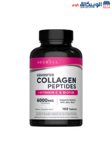 كبسولات الكولاجين مع فيتامين سي لدعم صحة الجسم | Grassfed Collagen Peptides + C &Amp; Biotin, 180 Tablets, Neocell كبسولات الكولاجين مع فيتامين سي
