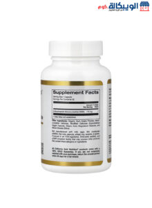 دواء Nmn لتعزيز صحة الجسم | Nmn, 175 Mg, 60 Veggie Capsules, California Gold Nutrition دواء Nmn