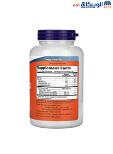 اقراص الاوميجا 3 لدعم صحة الدماغ وتحسين التركيز - Omega-3 Fish Oil 1000Mg, 200 Softgels, Now Foods اقراص الاوميجا 3