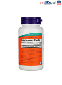 حبوب بيكولينات الزنك لدعم المناعة - Zinc Picolinate, 50 Mg, 60 Veg Capsules, Now Foods حبوب الزنك بيكولينات