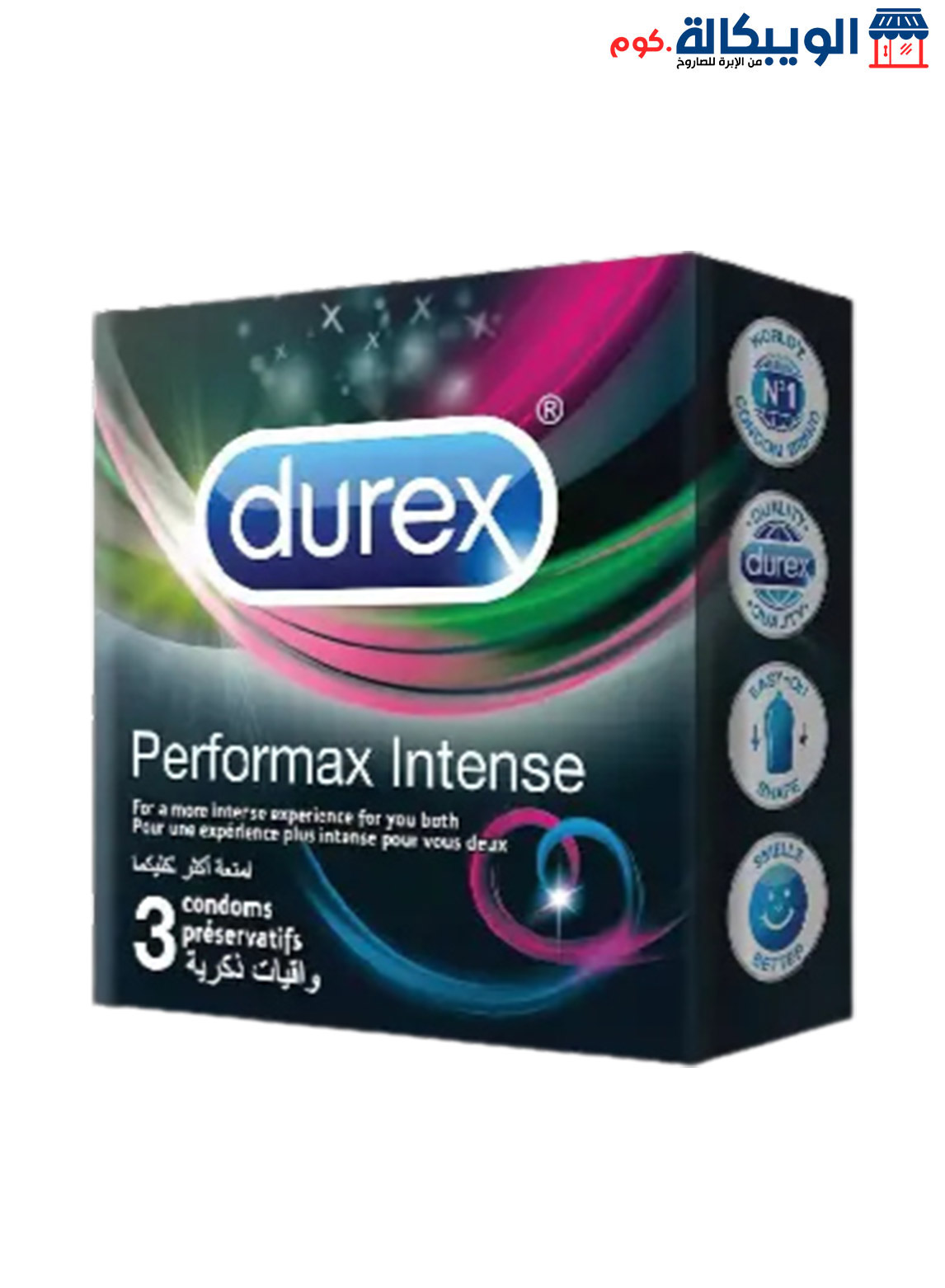 Durex-Performax-Intense Durex Performax Intense Condoms