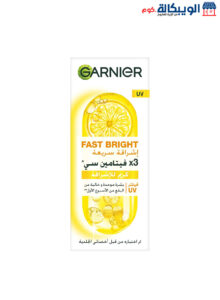 Garnier Fast Bright Vitamin C Cream 50 Ml Garnier Fast Bright Vitamin C Cream 50 Ml