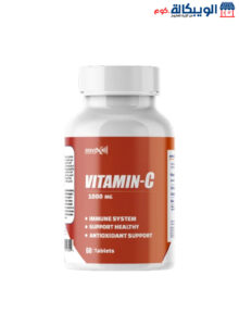 اقراص الفيتامين سي لمقاومة أعراض البرد - Vitamin C 1000 Mg , 60 Tablets, Renvox Nutrition اقراص الفيتامين سي