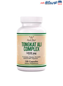 Tongkat Ali Complex 1020 Mg, Double Wood Tongkat Ali Capsules