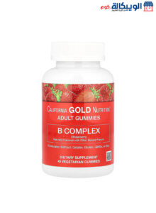 حبوب فيتامين ب المركب لتقليل الشعور بالإجهاد والتعب | California Gold Nutrition, B Complex Gummies With Vitamins B6 And B12, Folate, And Biotin, Strawberry, 45 Vegetarian Gummies حبوب فيتامين ب المركب