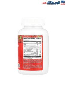 حبوب فيتامين ب المركب لتقليل الشعور بالإجهاد والتعب | California Gold Nutrition, B Complex Gummies With Vitamins B6 And B12, Folate, And Biotin, Strawberry, 45 Vegetarian Gummies حبوب فيتامين ب المركب